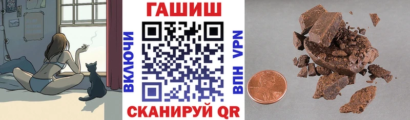 где найти   Сельцо  blacksprut ССЫЛКА  ГАШ Premium 