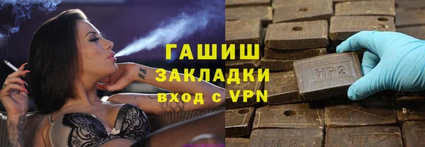 СК Аркадак