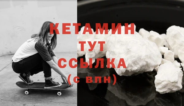 дистиллят марихуана Армянск