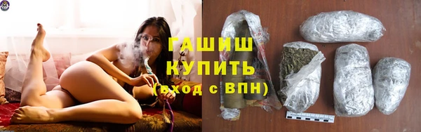 дистиллят марихуана Армянск