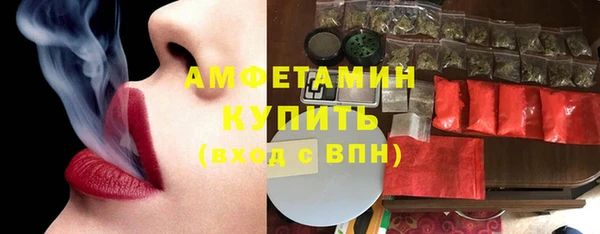 дистиллят марихуана Армянск