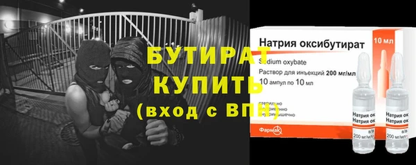 СК Аркадак
