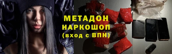СК Аркадак