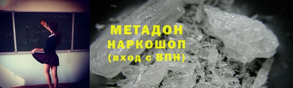 СК Аркадак