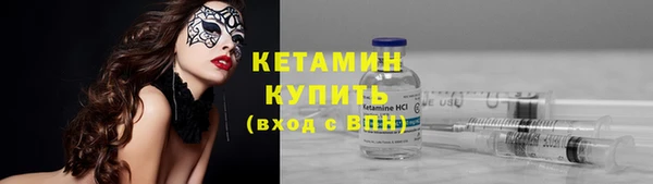 СК Аркадак