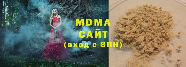 СК Аркадак