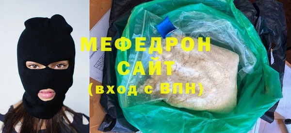 СК Аркадак