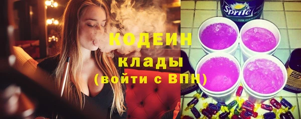 дистиллят марихуана Армянск