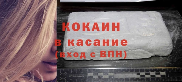 дистиллят марихуана Армянск