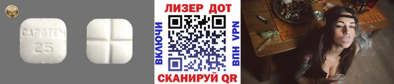 LSD-25 экстази кислота  blacksprut ONION  Сельцо 