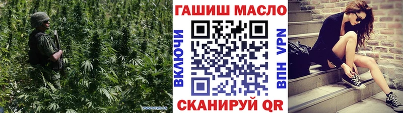 Дистиллят ТГК Wax Сельцо
